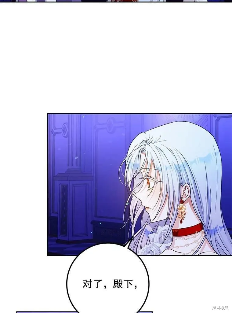 第50话 第100页
