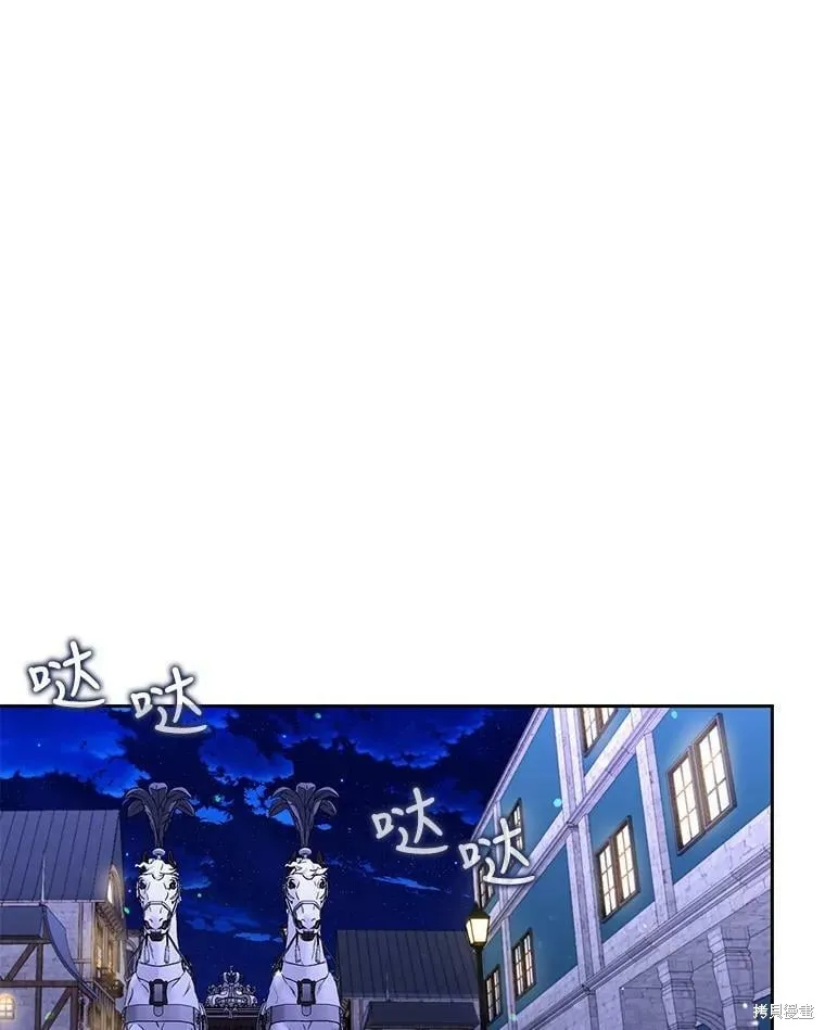 第50话 第108页