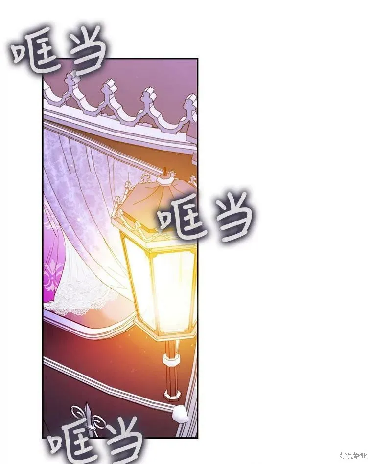 第50话 第114页