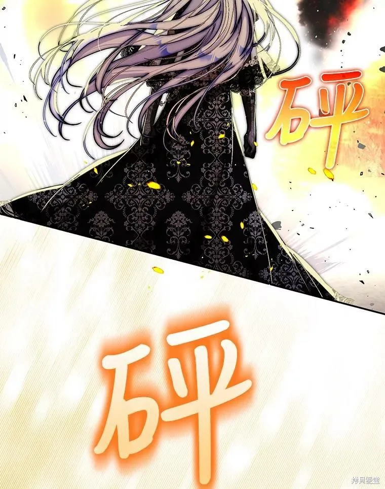 第48话 第19页