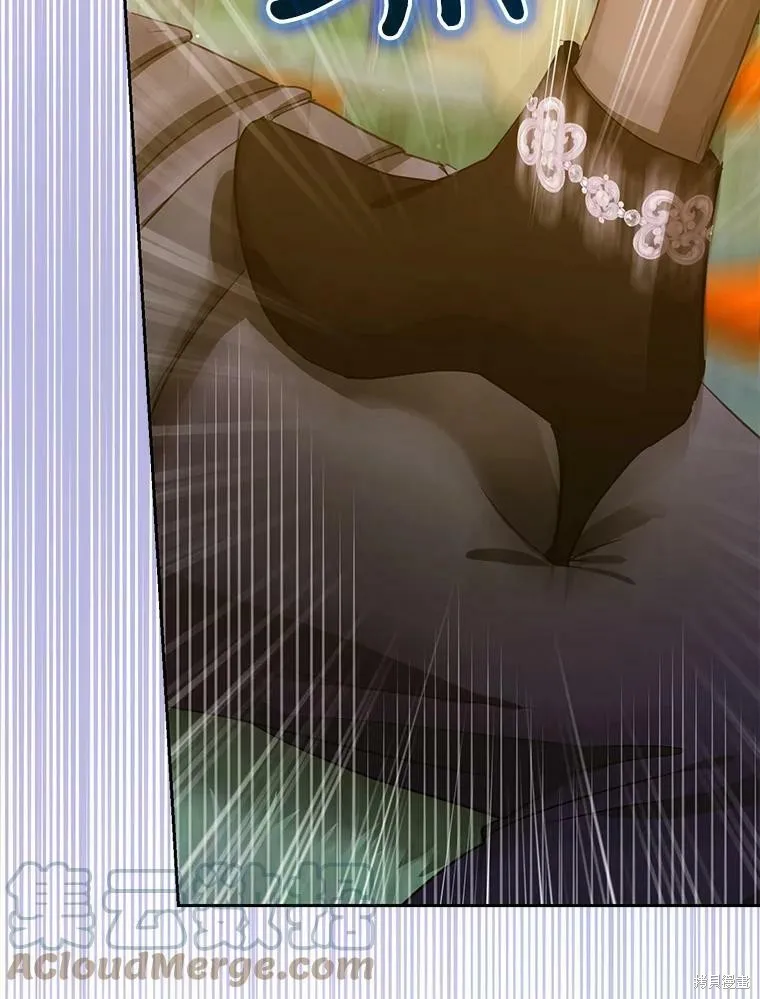 第48话 第33页