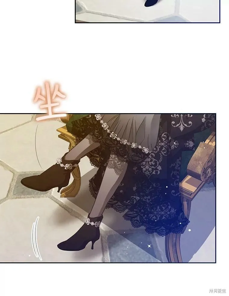 第48话 第56页