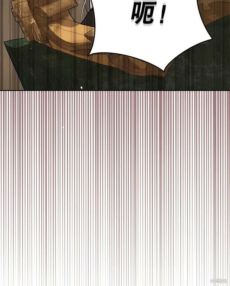 第48话 第79页