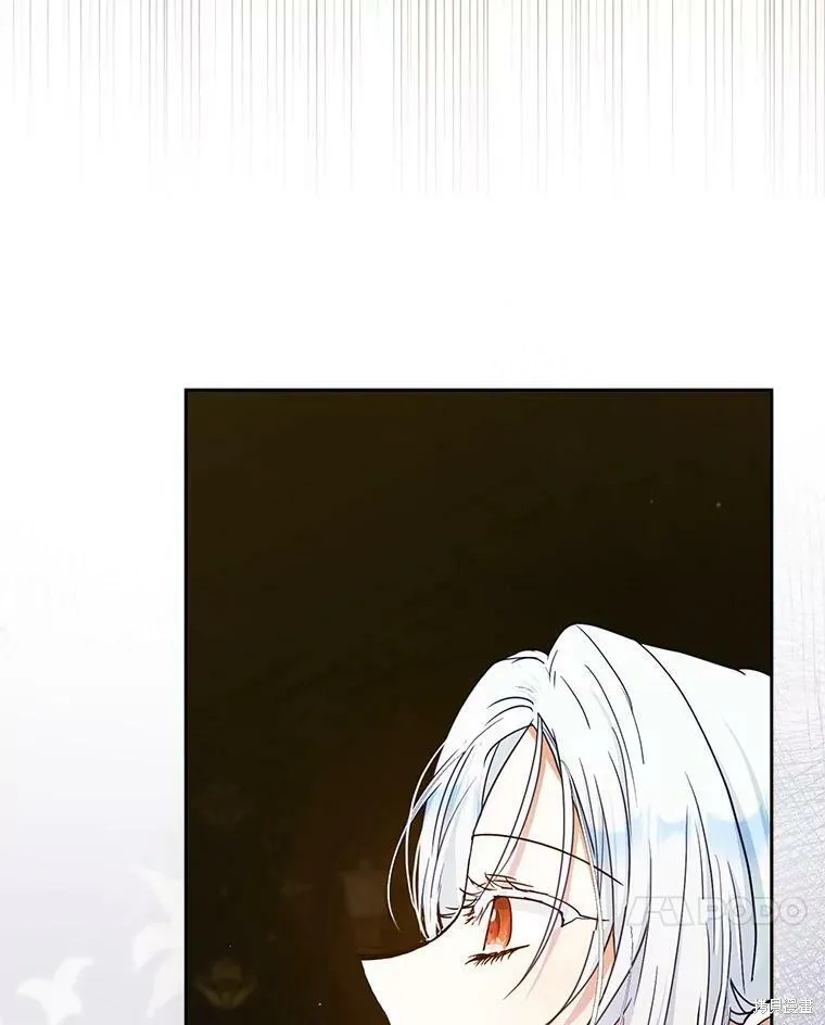 第48话 第80页