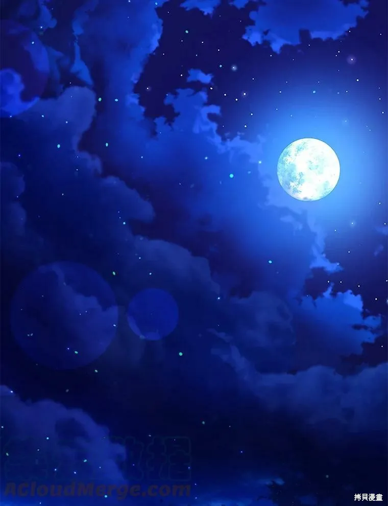 第48话 第93页