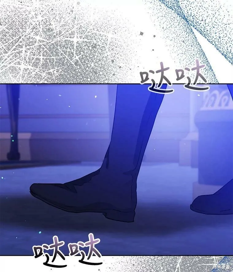 第48话 第99页