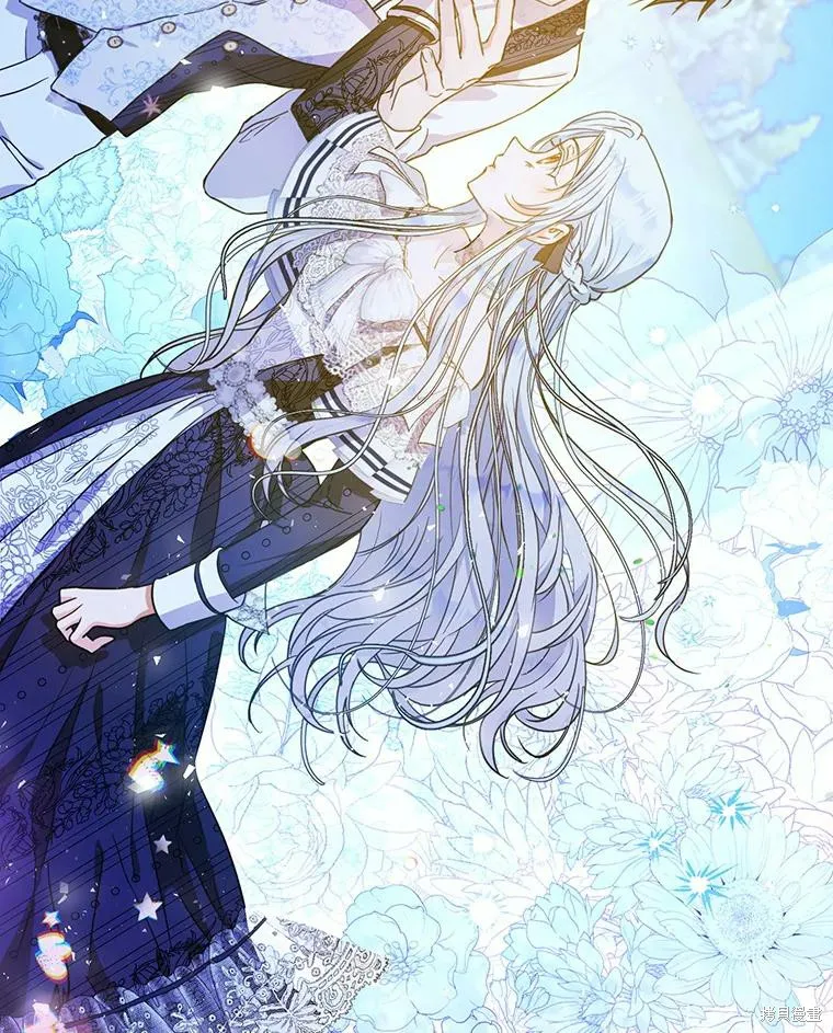 第47话 第16页