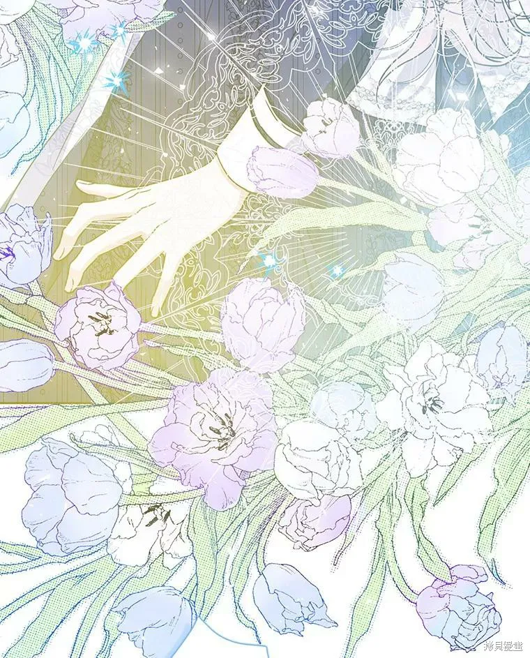 第47话 第19页