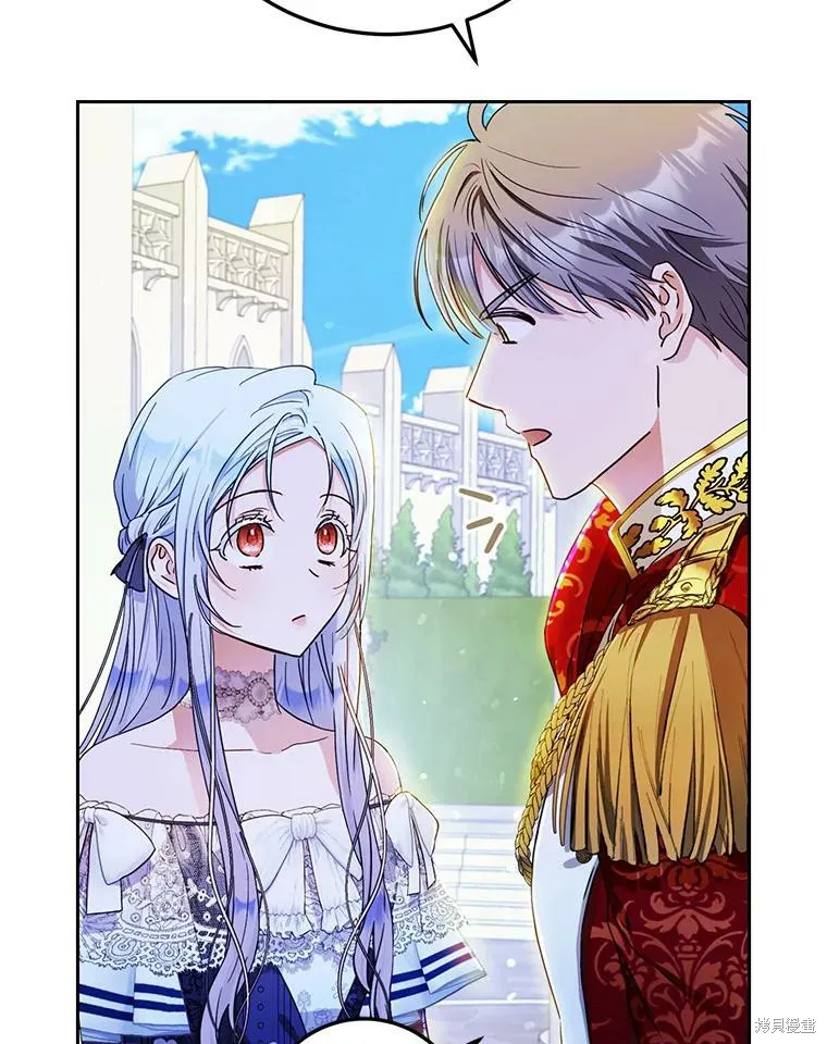 第47话 第32页