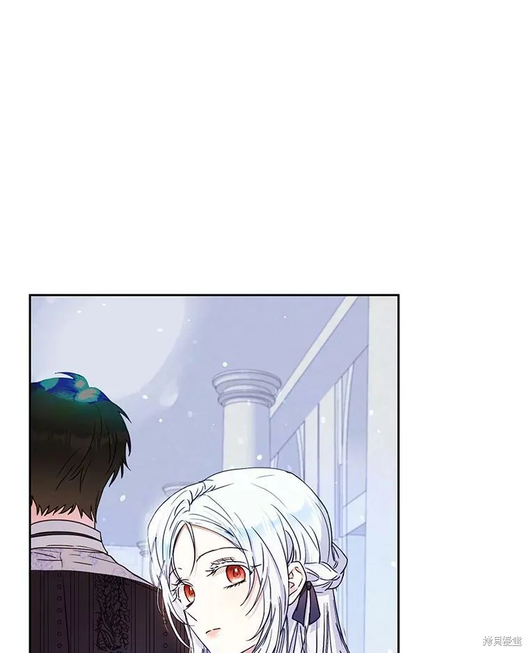 第47话 第39页