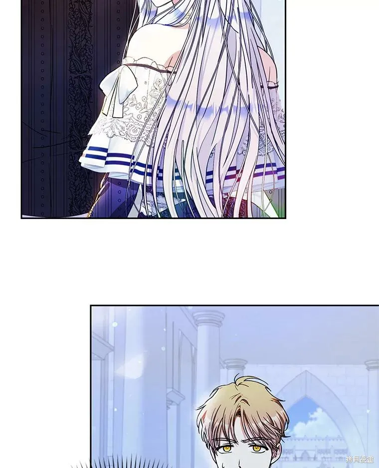 第47话 第40页