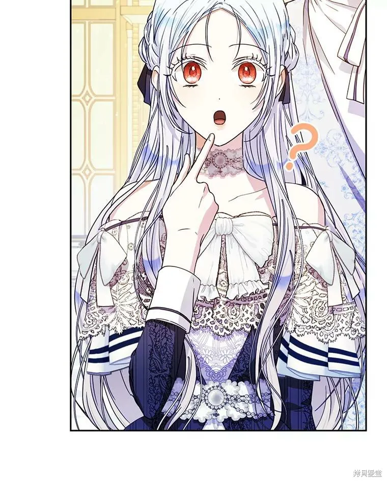 第47话 第47页