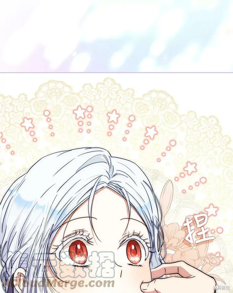 第47话 第77页