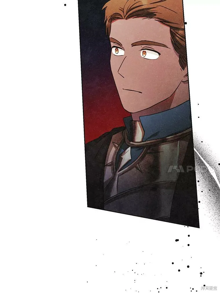 第47话 第99页
