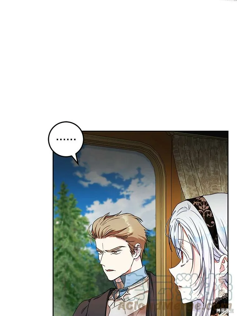 第47话 第101页
