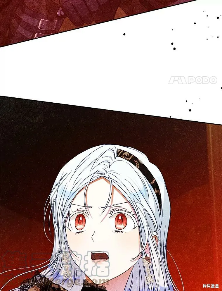 第47话 第109页