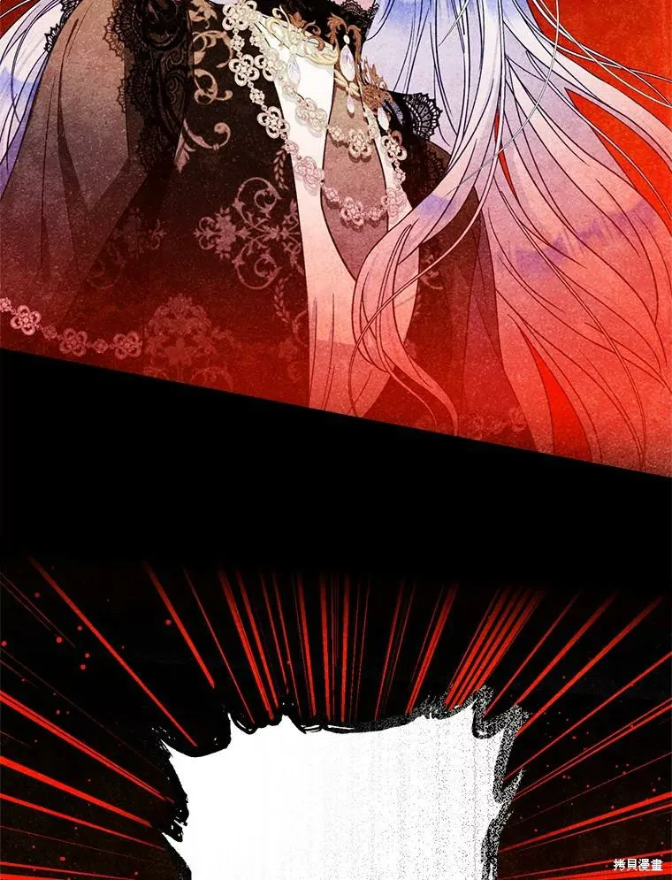 第47话 第110页