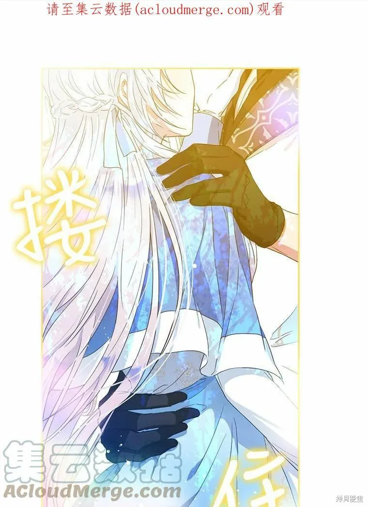 第46话 第1页