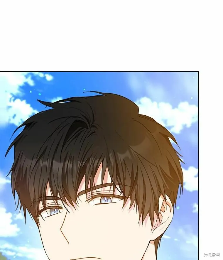 第46话 第59页