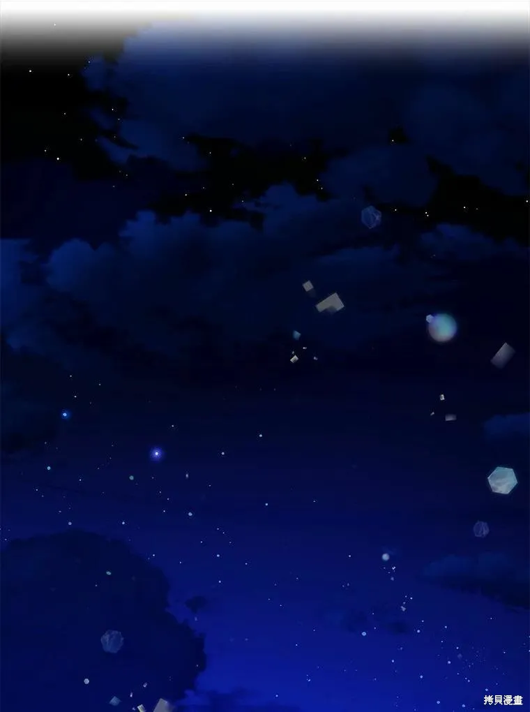 第46话 第74页