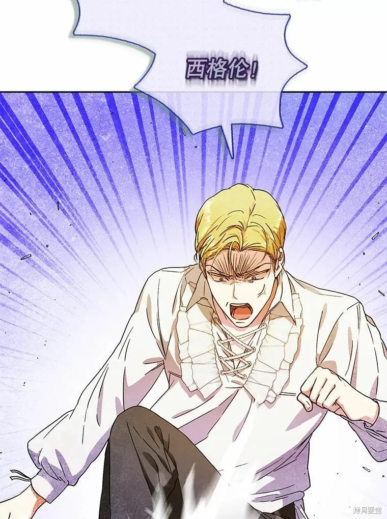 第46话 第78页