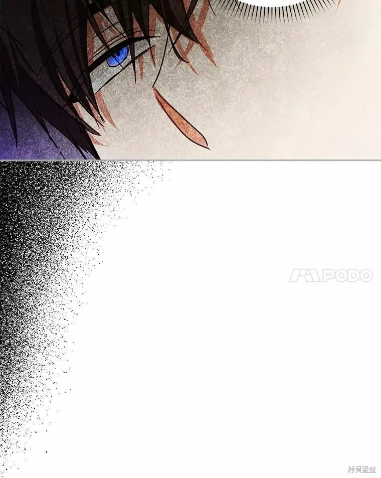 第46话 第106页