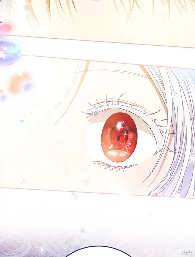 第44话 第2页