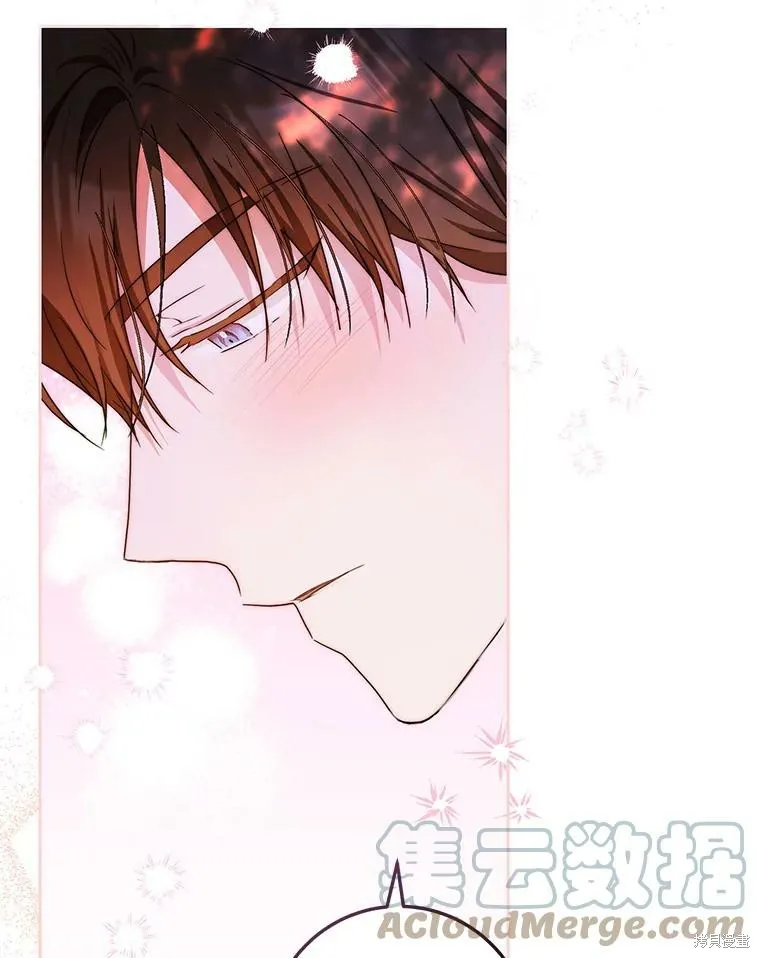 第44话 第25页
