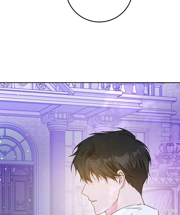 第44话 第39页