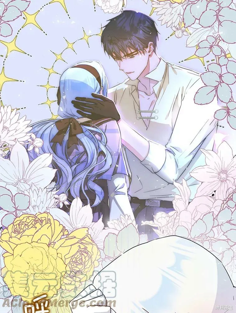第44话 第53页