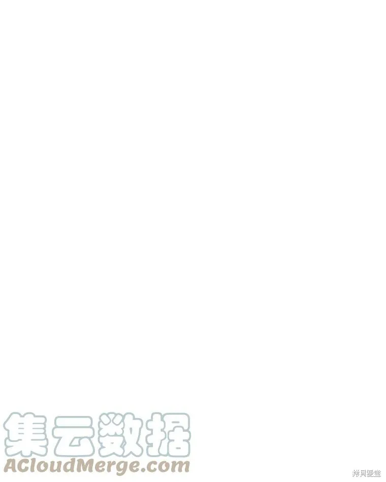第44话 第73页