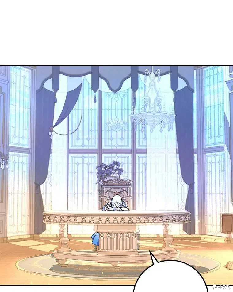 第44话 第74页
