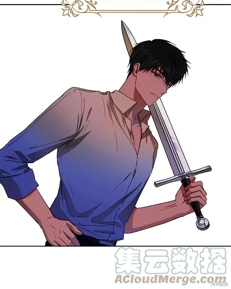 第44话 第81页