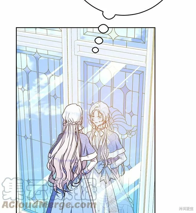 第45话 第13页