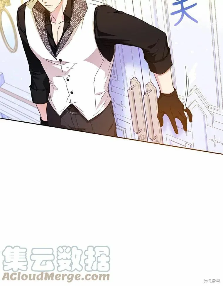 第45话 第21页