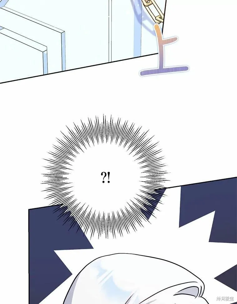 第45话 第23页