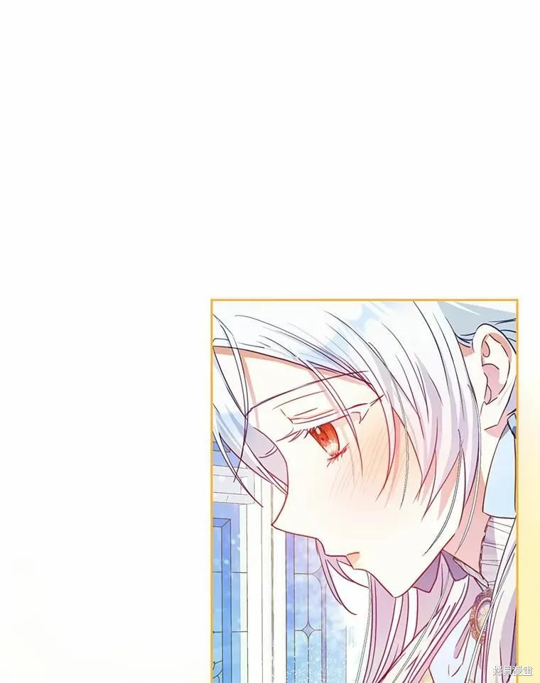 第45话 第30页