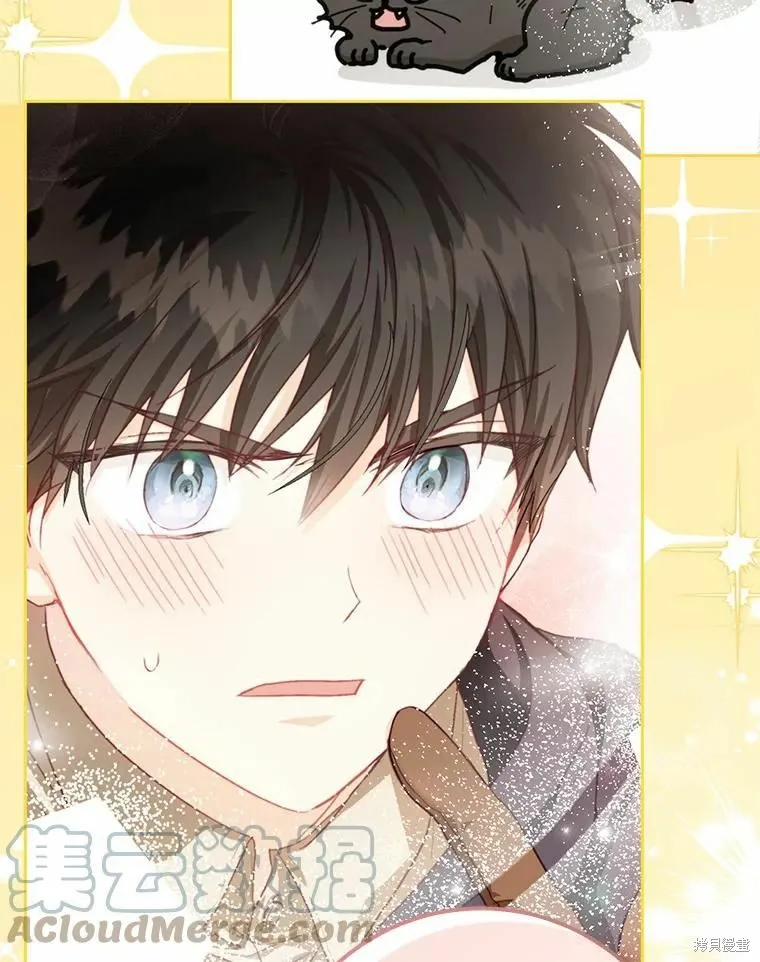第45话 第33页