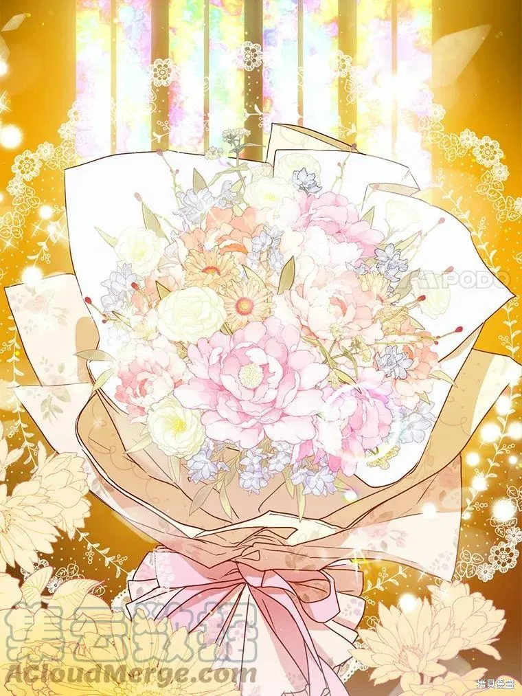 第45话 第69页