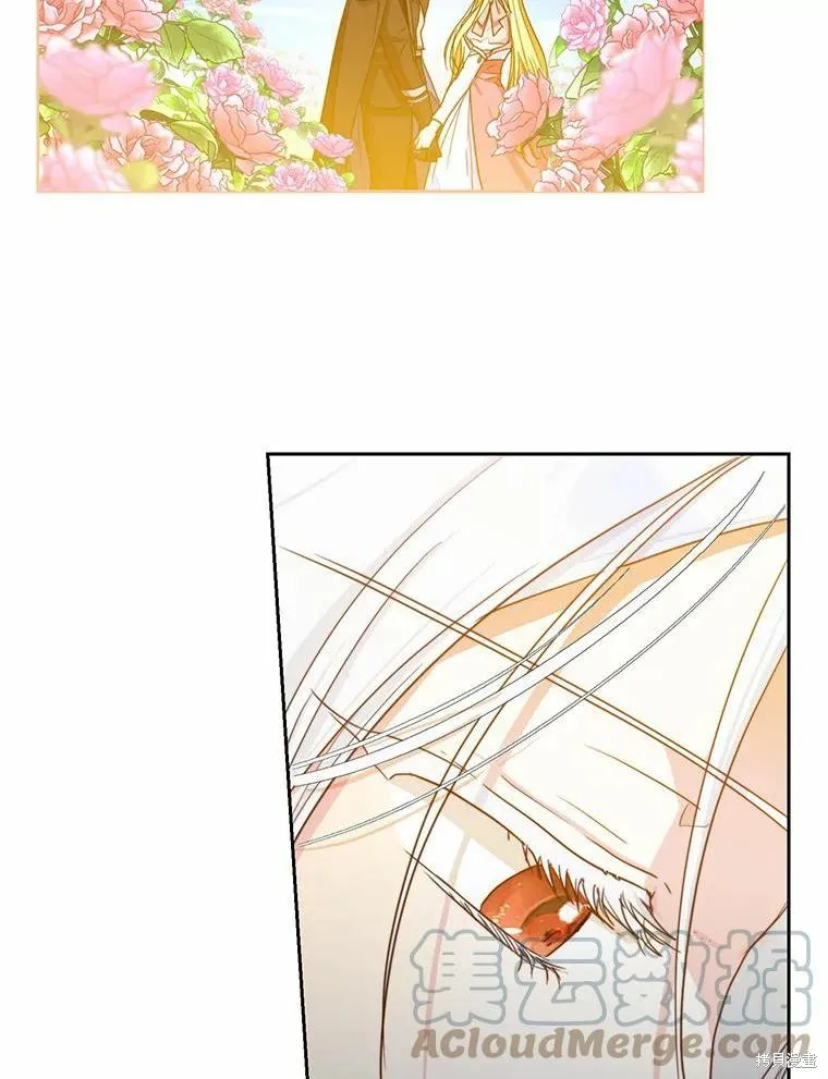 第45话 第81页
