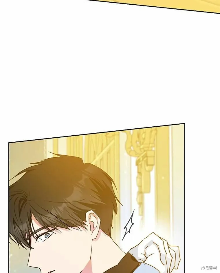 第45话 第96页