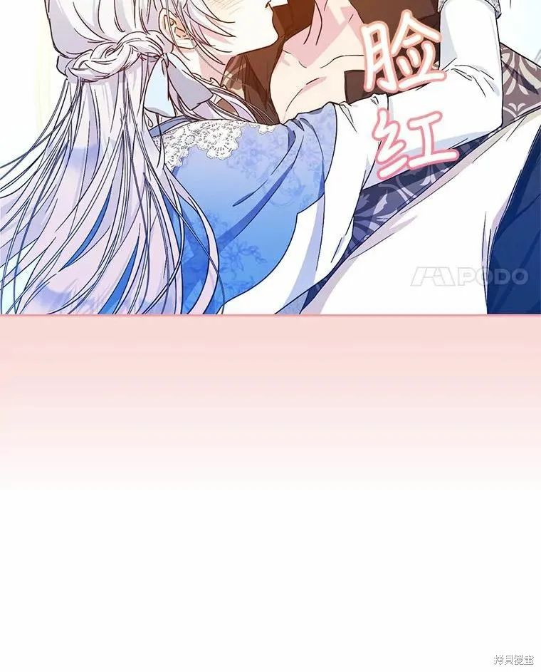 第45话 第102页
