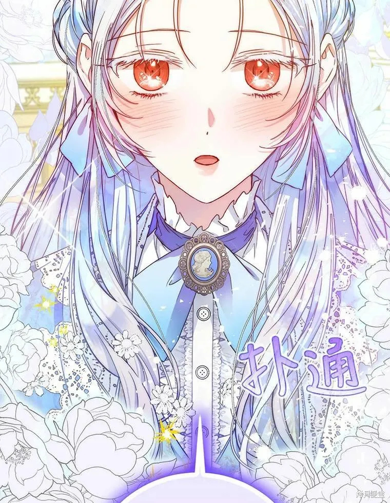 第45话 第107页