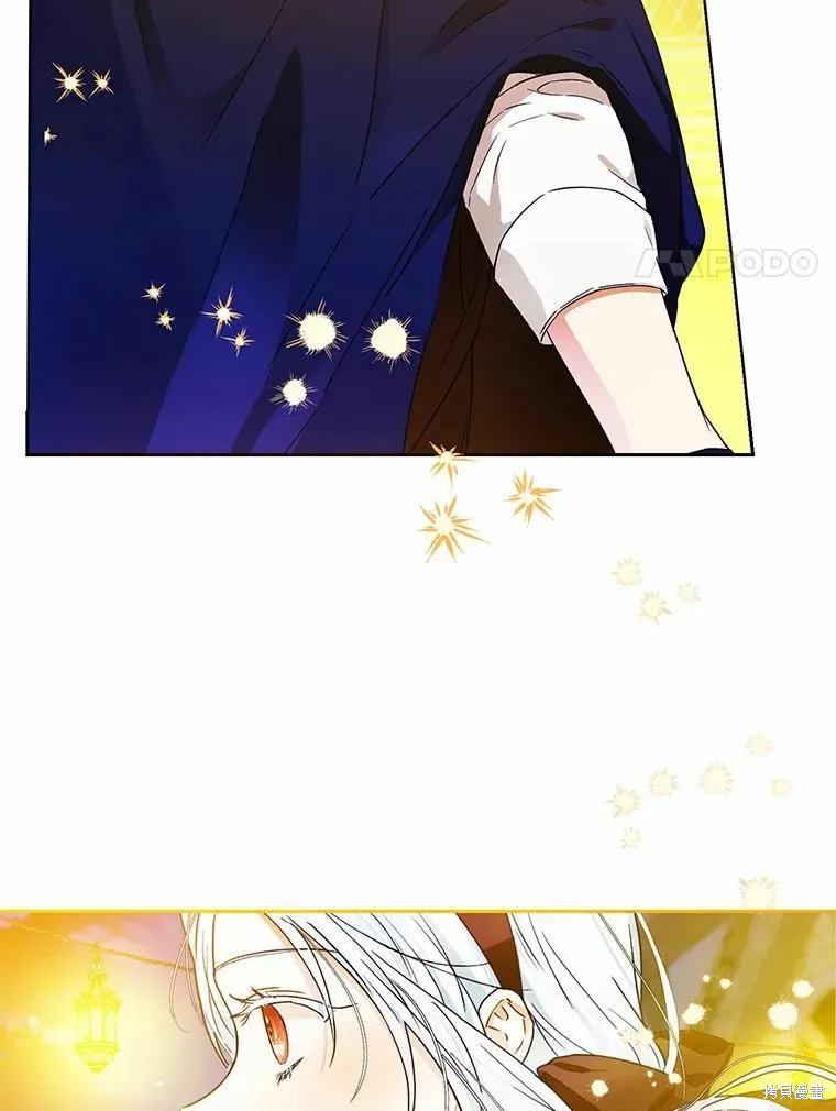 第43话 第48页