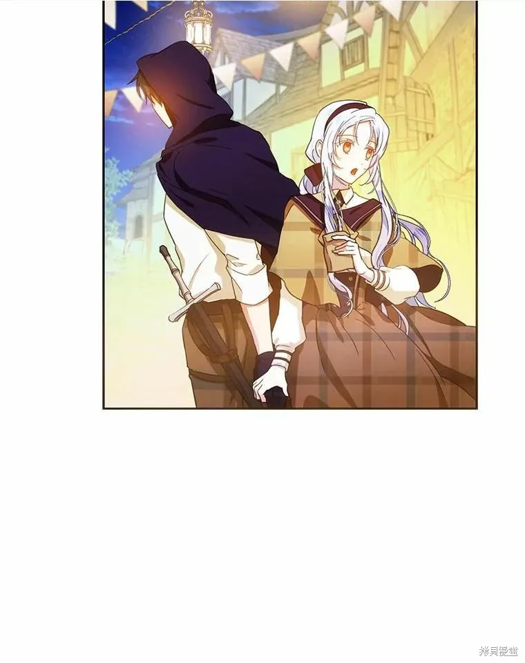 第43话 第70页