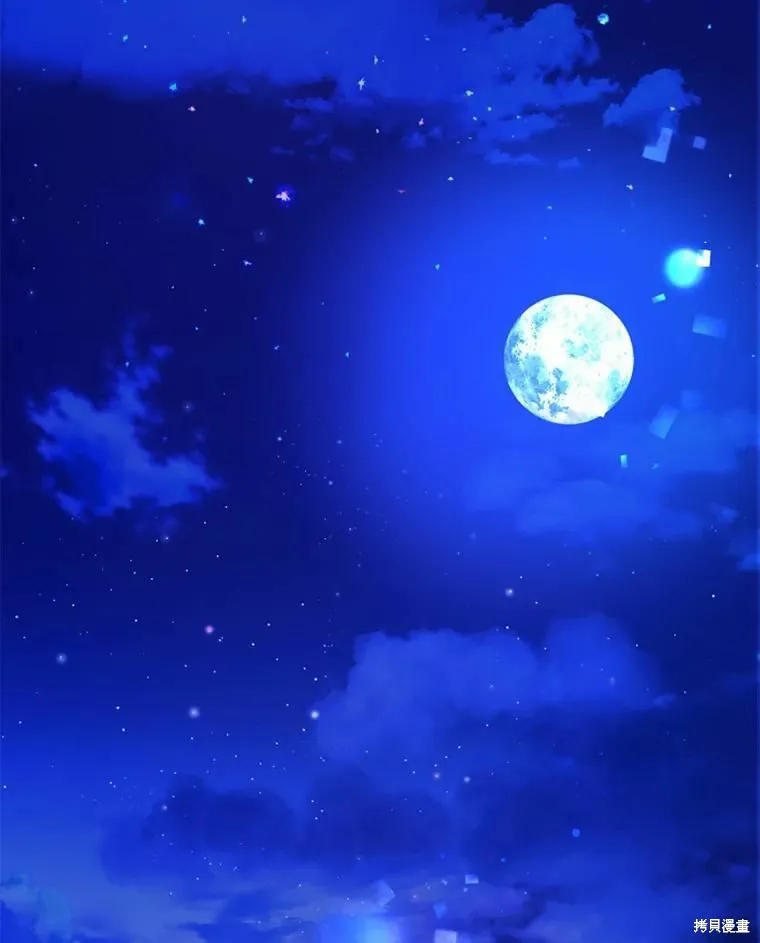第43话 第82页