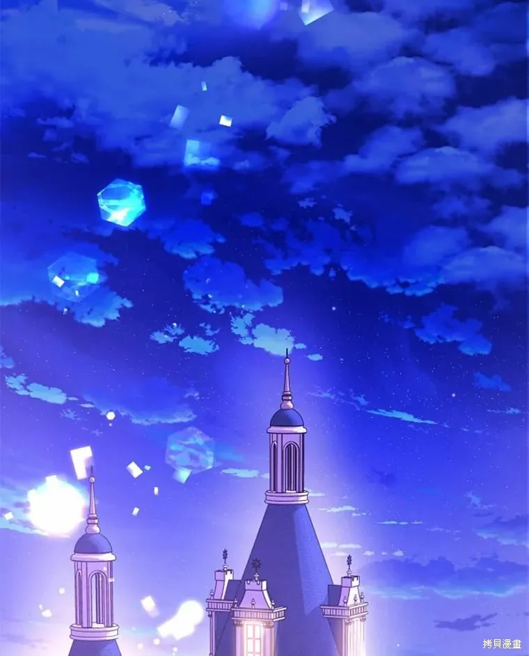 第43话 第83页