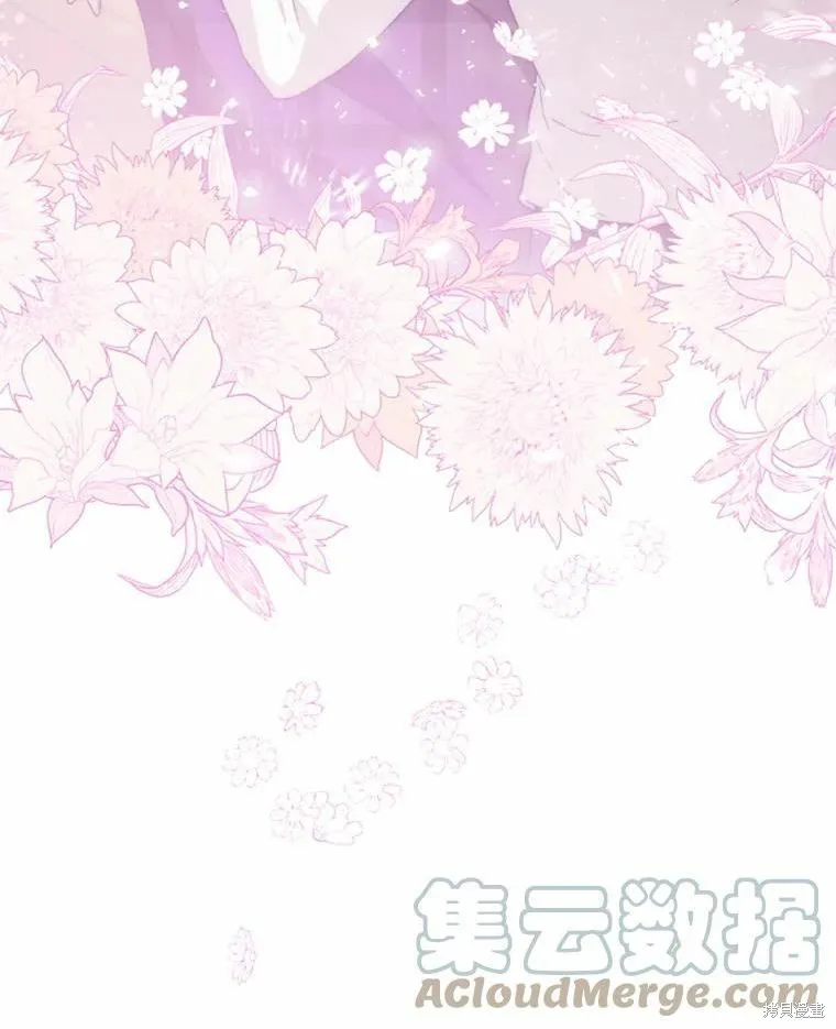 第43话 第93页