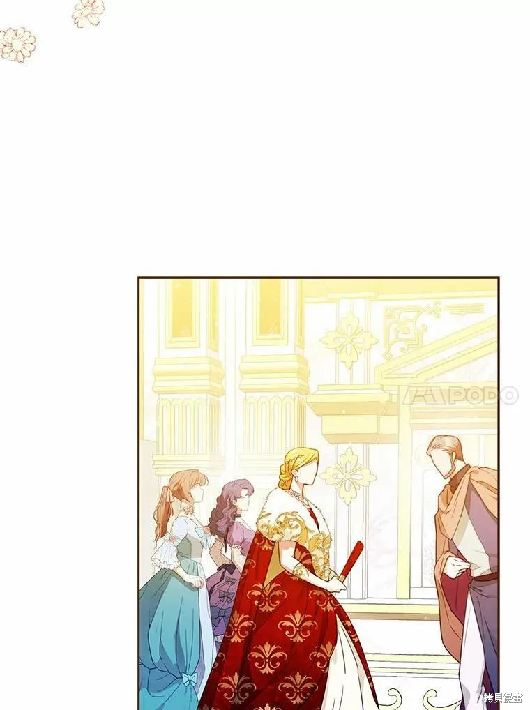 第42话 第24页