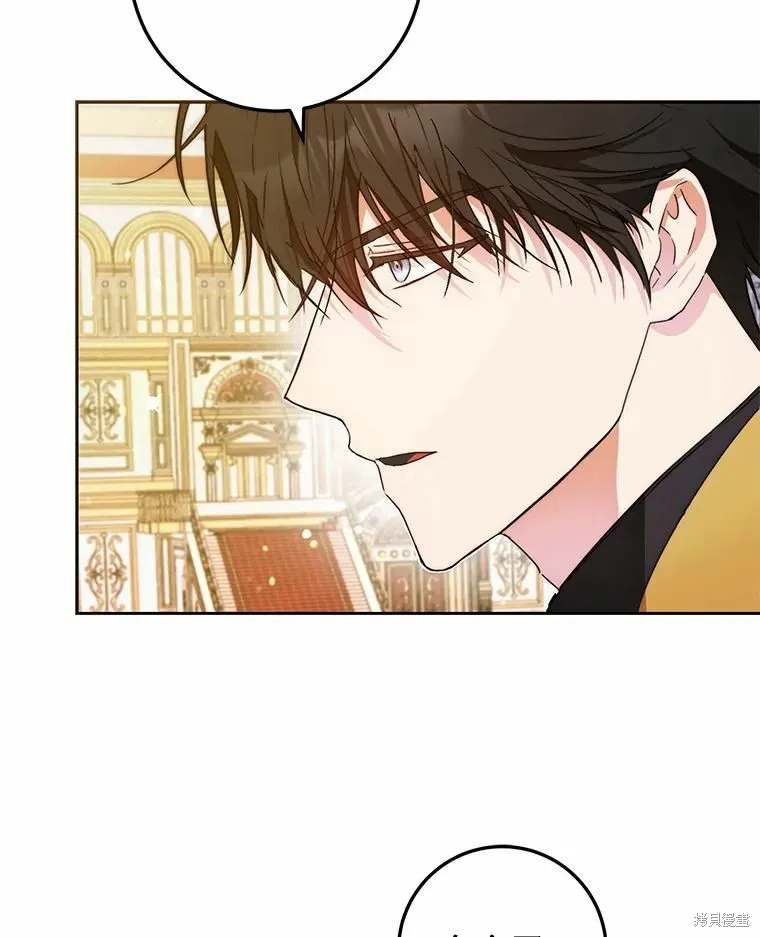 第42话 第51页